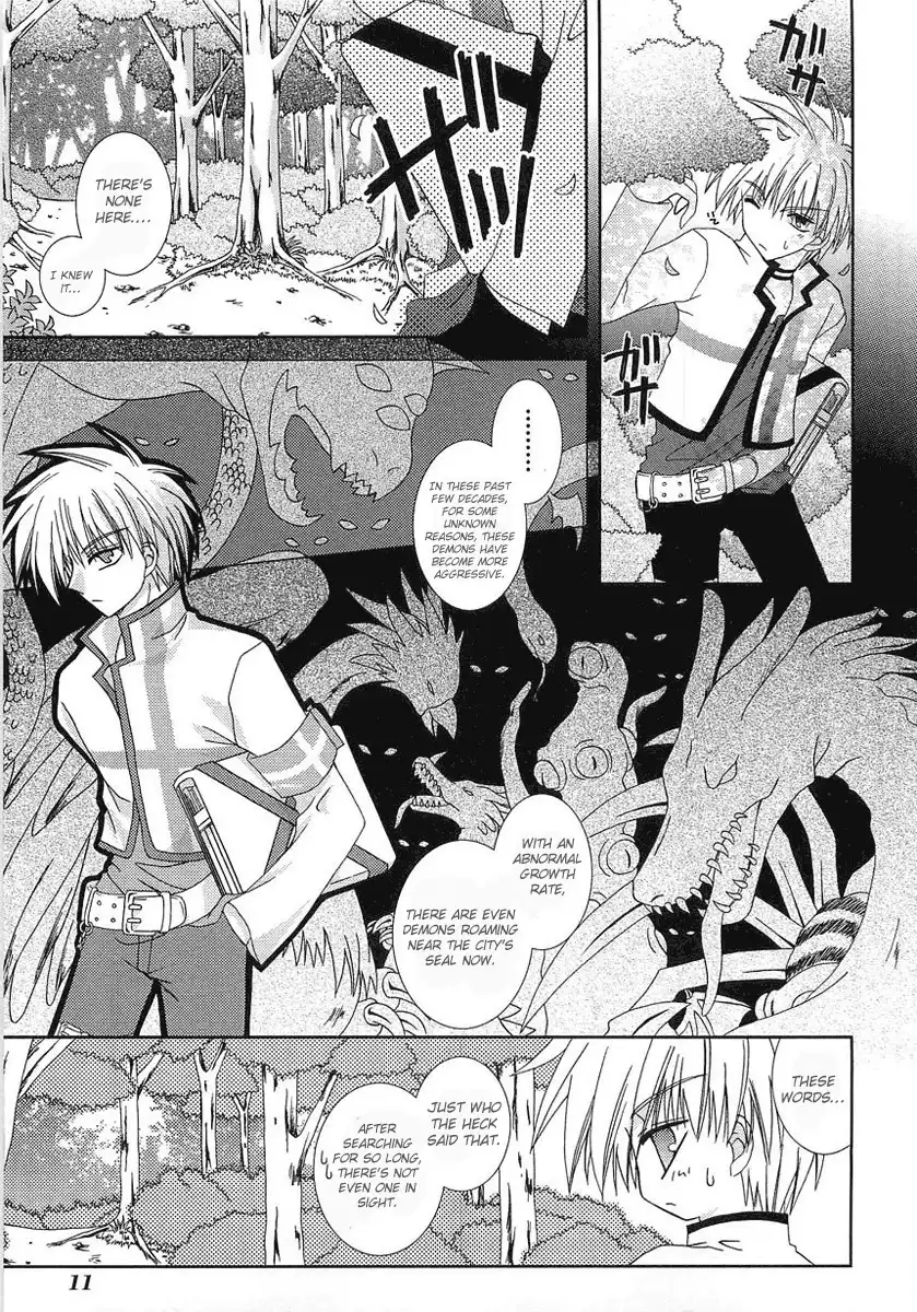 Puchi Houndo Chapter 1 13